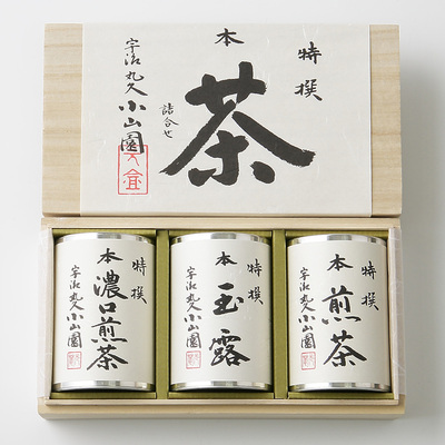 日本茶 | 水・ドリンク | フード・スイーツ | 高島屋オンライン