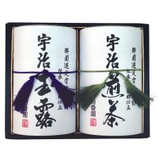 〈宇治香園〉宇治銘茶詰合せ