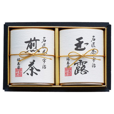 銘茶詰合せ（FM-50）