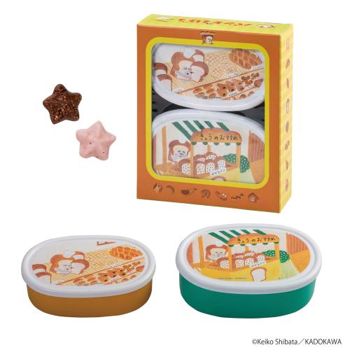 【バレンタインデー】＜パンどろぼう＞スイートランチケース