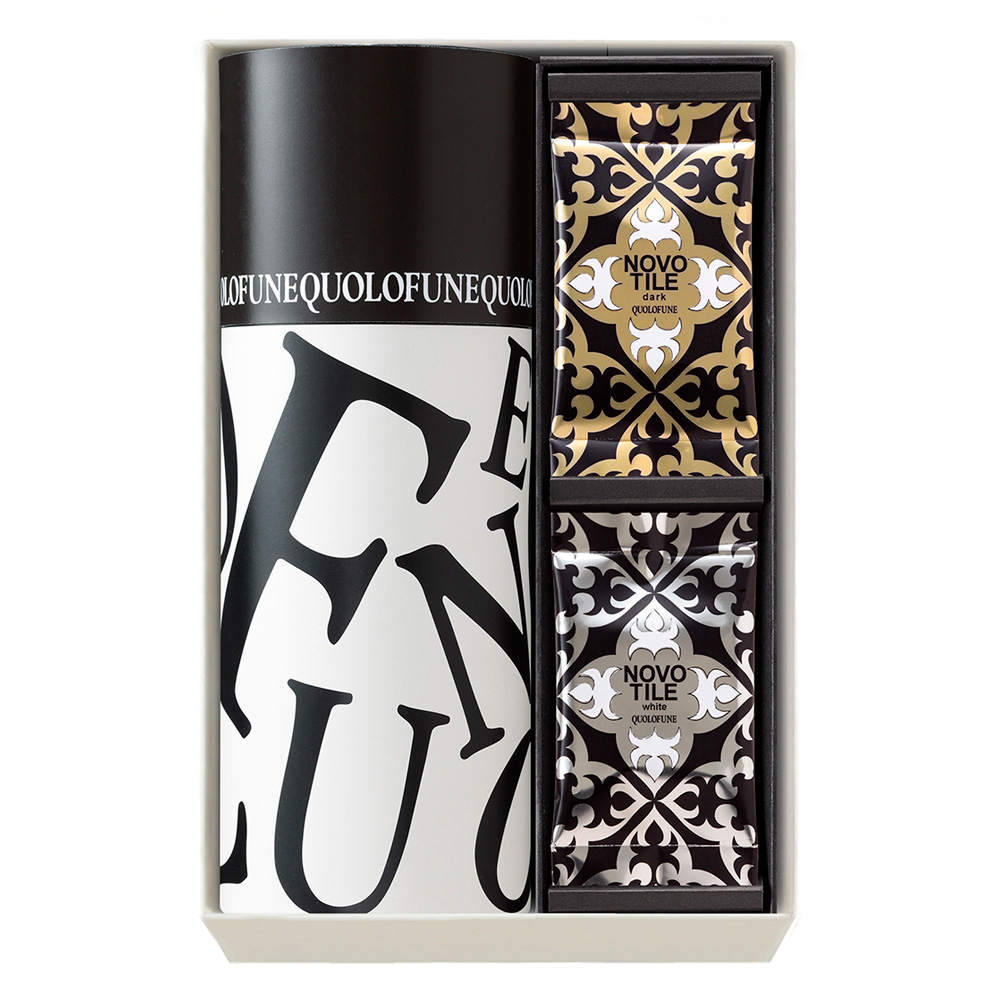 黒船詰合せ（ノボラスキュ8本、ノボタイル12枚）