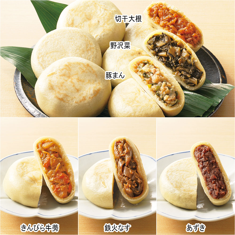 信州むらおやき6種