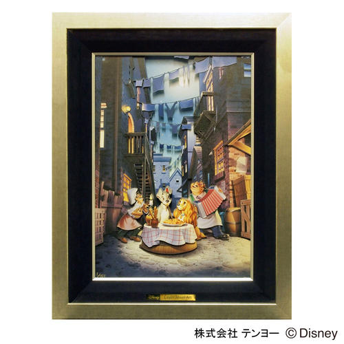 Moonlight Dinner(DAL-01)