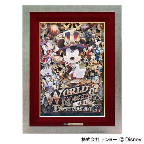 ディズニー アートコレクション The World Of Machine And Technology Dal 03 商品詳細 高島屋オンラインストア ディズニー アートコレクション The World Of Machine And Technology Dal 03 商品詳細 高島屋オンラインストア