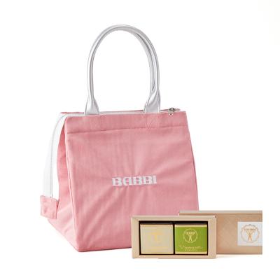 BABBI（バビ） | その他の洋菓子 | 洋菓子 | フード・スイーツ