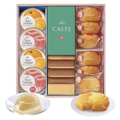 カステラ | 和菓子 | 【予算で探す】3,000円台 | 【2026】お中元・夏