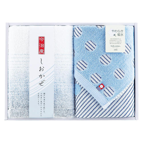 〈しおかぜ〉しおかぜ 今治タオルセット