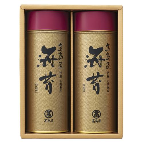 〈高島屋〉有明海産味のり「特選」詰合せ