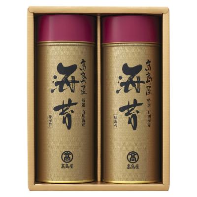 のり | のり・かつお削り・椎茸 | のり | 香典返し | 高島屋のギフト