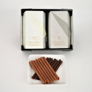 聖（抹茶詰合せ）5箱セット | 商品詳細 | 高島屋オンラインストア