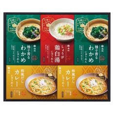 池利 お湯かけ3分手延べにゅうめん詰合せ　AMRｰ300