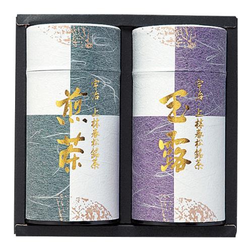 〈上林春松本店〉宇治 上林春松銘茶詰合せ