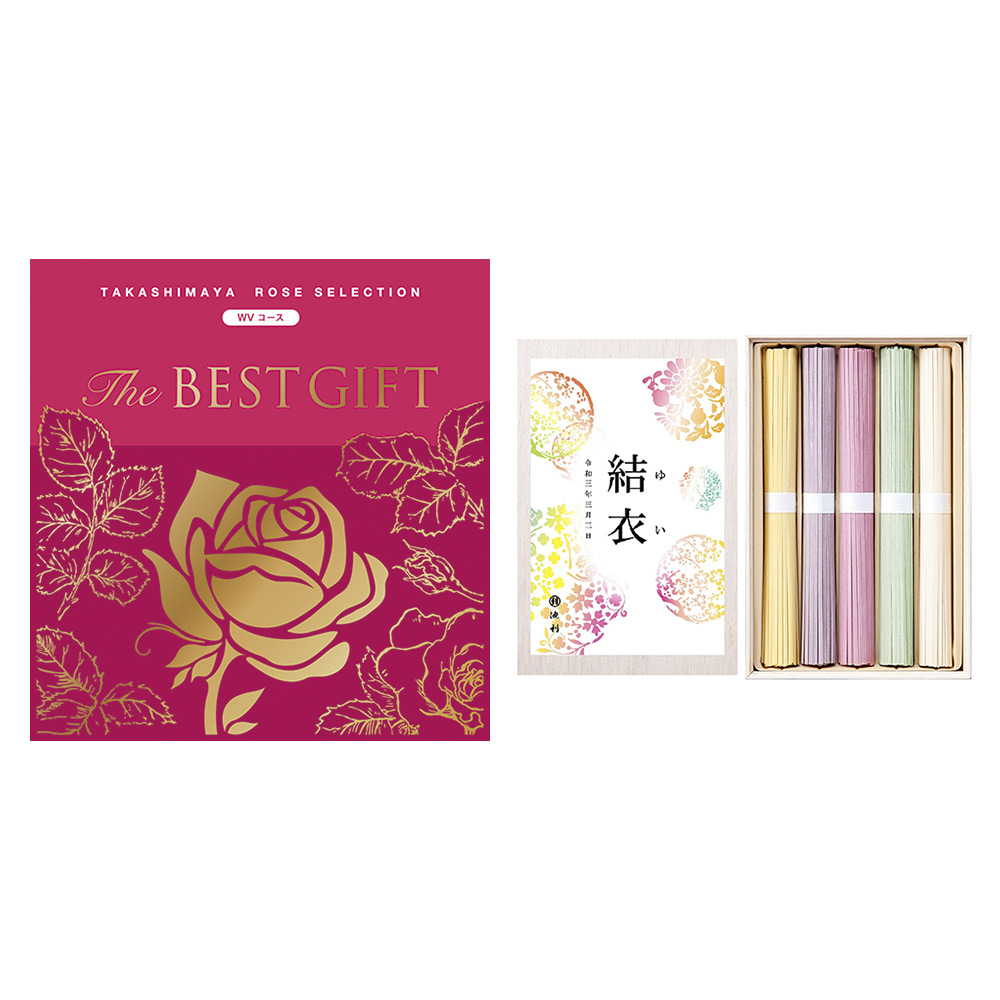 高島屋ローズセレクション The BEST GIFT WVコース 33,800円 The BEST GIFT WVコース＋ピーセン | 商品詳細 | 高島屋