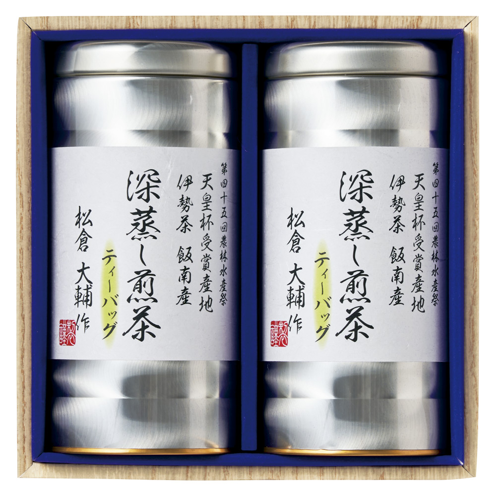 〈川原製茶〉伊勢銘茶ティーバッグ詰合せ