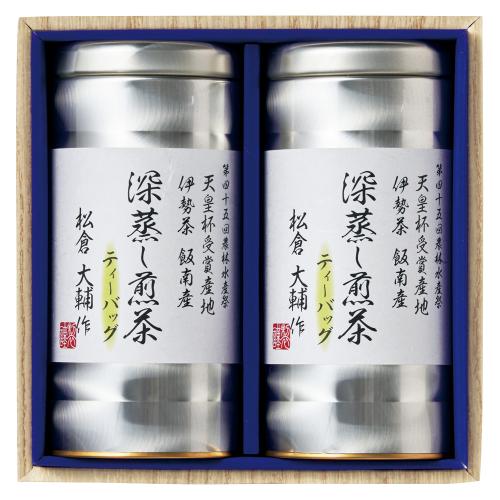 〈川原製茶〉伊勢銘茶ティーバッグ詰合せ