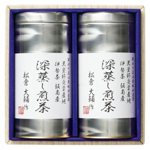 〈川原製茶〉伊勢銘茶詰合せ