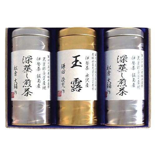 〈川原製茶〉伊勢銘茶詰合せ