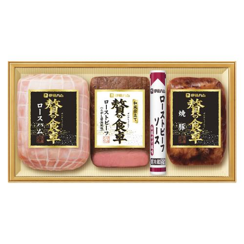 〈贅の食卓〉和風仕立てローストビーフ詰合せ
