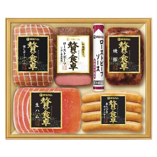 〈贅の食卓〉和風仕立てローストビーフ詰合せ