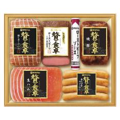〈贅の食卓〉和風仕立てローストビーフ詰合せ