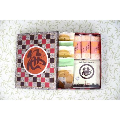 ○産地、鹿児島から送料無料です！プレミア【魔王】1800ml＝2本