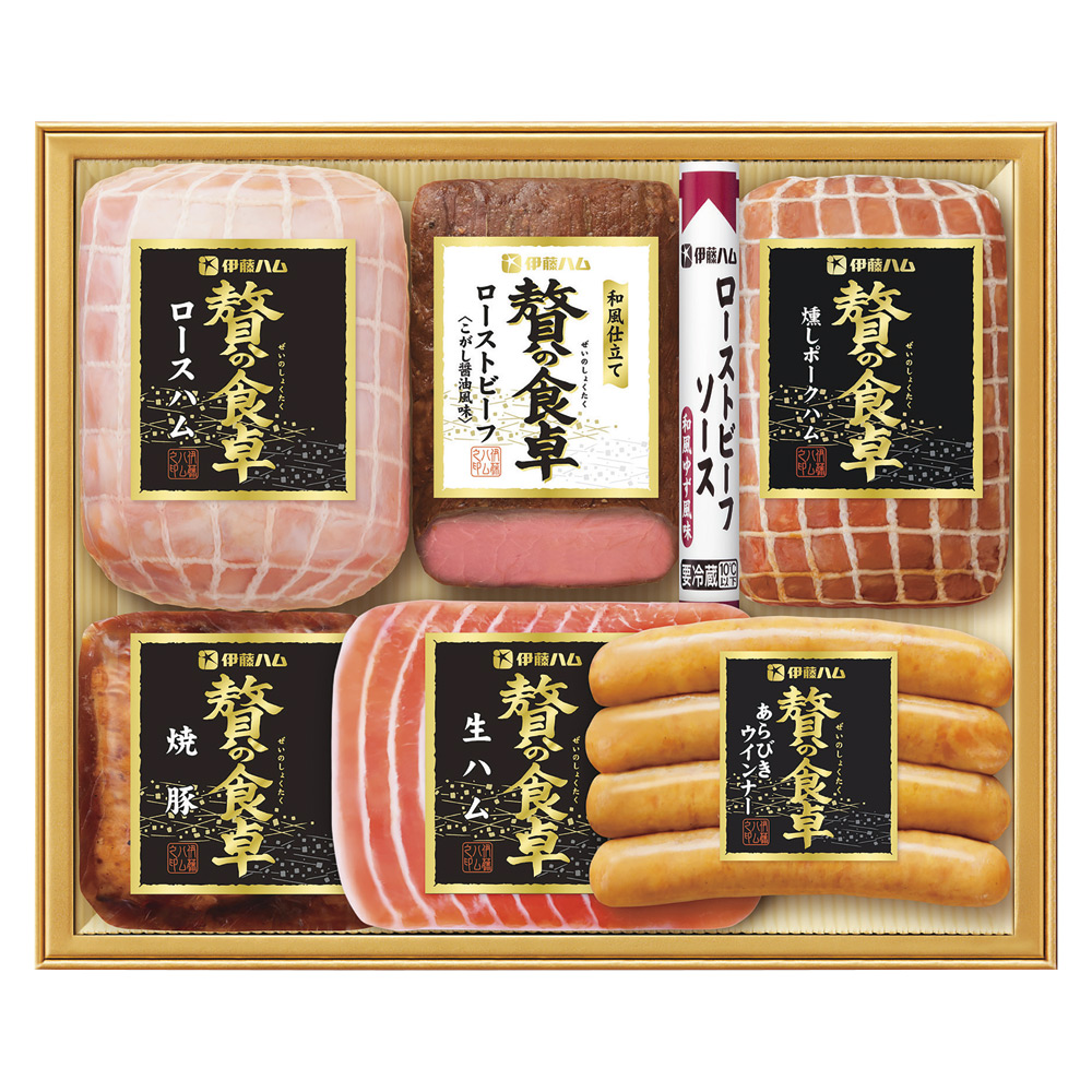 〈贅の食卓〉和風仕立てローストビーフ詰合せ