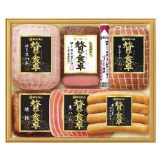〈贅の食卓〉和風仕立てローストビーフ詰合せ