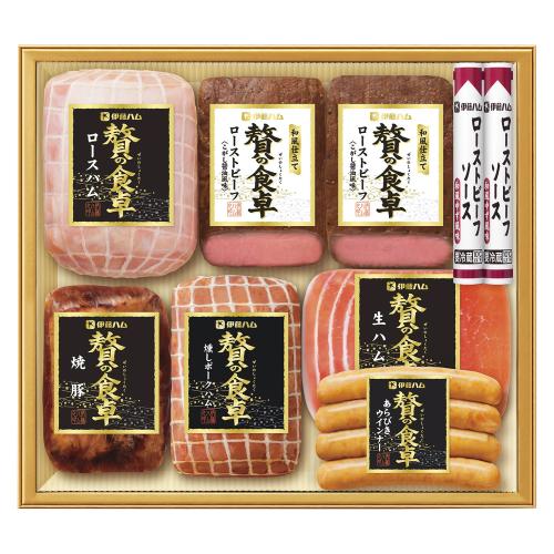 〈贅の食卓〉和風仕立てローストビーフ詰合せ