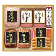 〈贅の食卓〉和風仕立てローストビーフ詰合せ