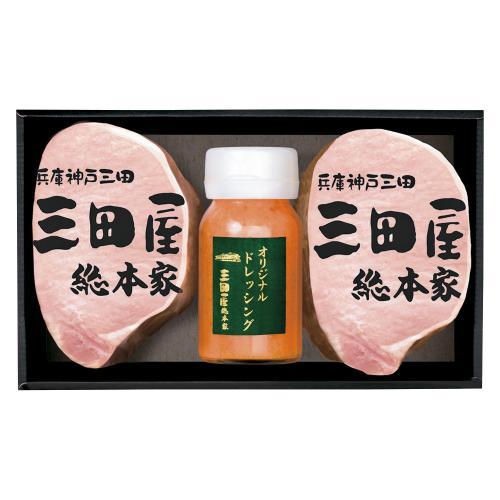〈三田屋総本家〉ハムギフト