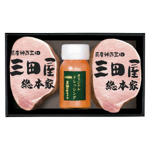 ハム詰合せ SJ-50 | 商品詳細 | 高島屋オンラインストア