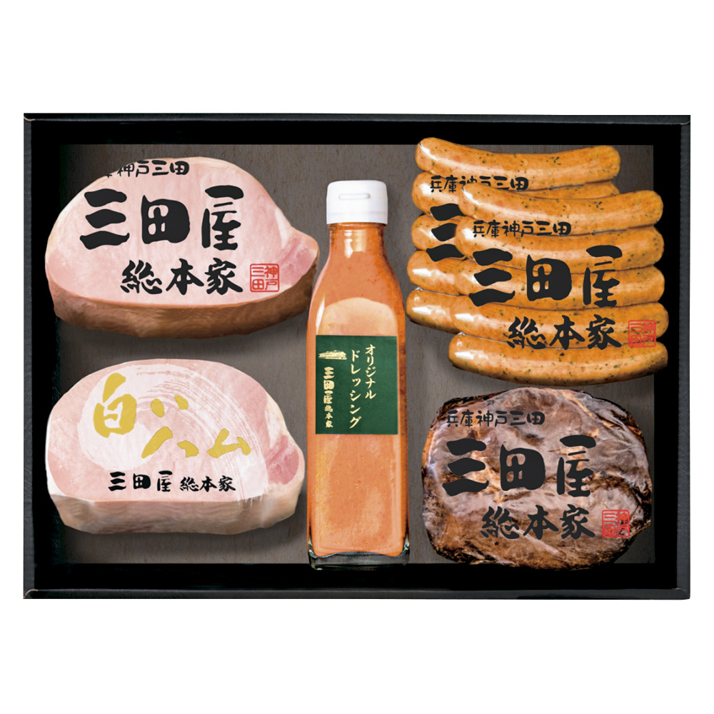 〈三田屋総本家〉ハムギフト