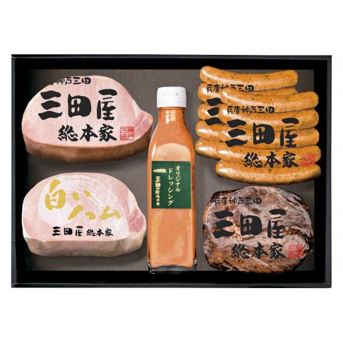 〈三田屋総本家〉ハムギフト