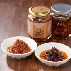 鼎泰豐XO醤・香辣醤セット