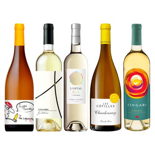 産地の個性を楽しむフランス×イタリア白5本セット