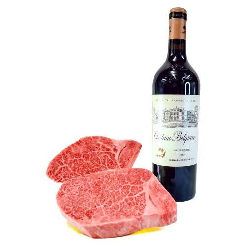 <忠蔵×ワイン>国内産特選黒毛和牛シャトーブリアン×ボルドーワイン