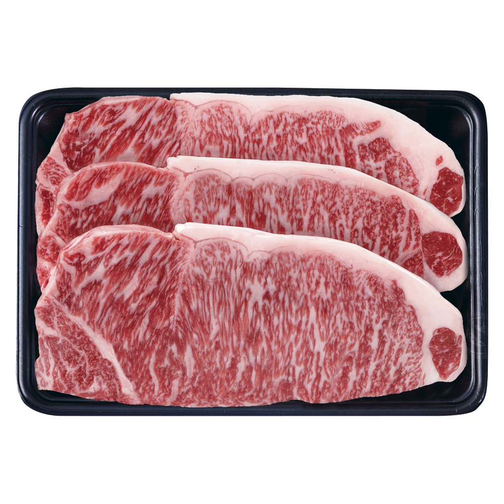 〈肉の堀川亭〉黒毛和牛サーロインステーキ（国内産）