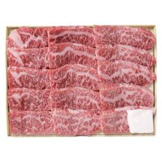 〈スギモト〉黒毛和牛焼肉用（国内産）