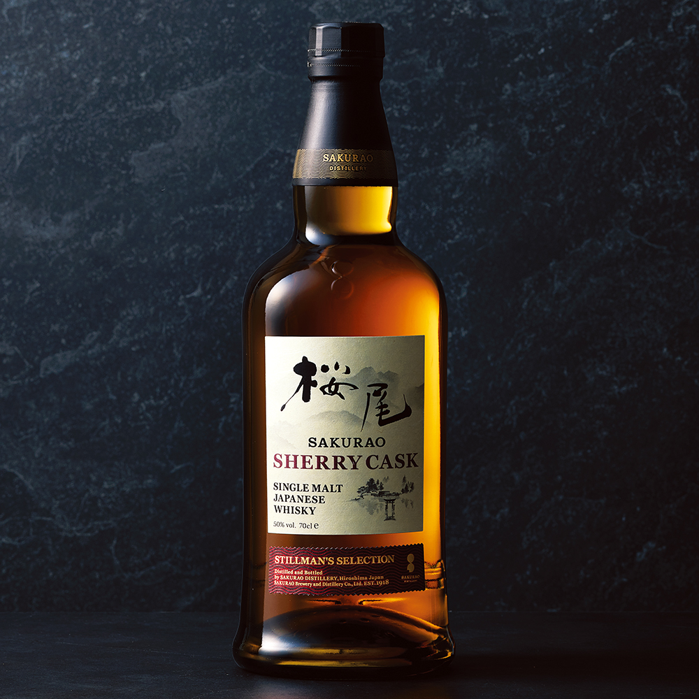 シングルモルトジャパニーズウイスキー桜尾シェリーカスク