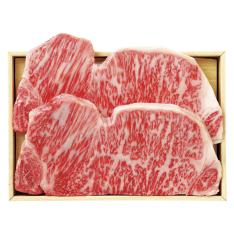 〈柿安本店〉松阪牛サーロインステーキ用（三重県産）
