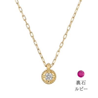 ネックレス・ペンダント | アクセサリー | festaria bijou SOPHIA