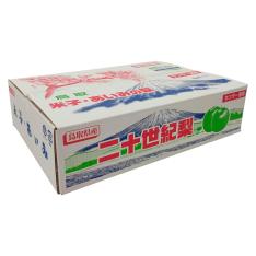 あいみ果実選果場 二十世紀梨（5kg／2L 16玉）