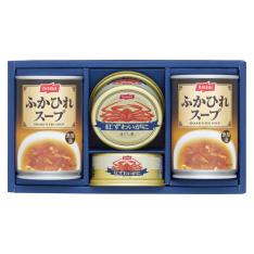 〈ニッスイ〉ふかひれスープ・紅ずわいがに缶詰詰合せ