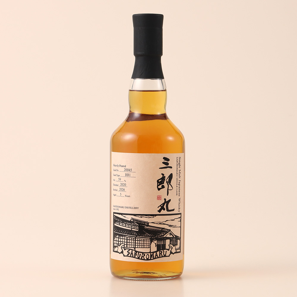 シングルモルト三郎丸シングルカスク＃20045