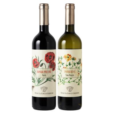 イタリア産花柄ラベル紅白ワインセット