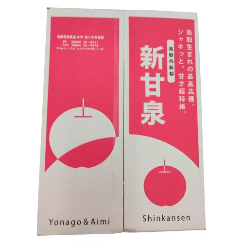 あいみ果実選果場 新甘泉（5kg／3～4L 12～14玉）