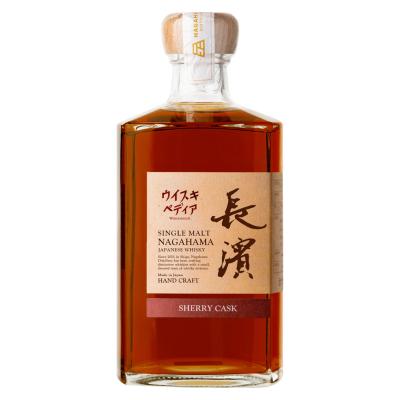TOP | 高島屋オンラインストア