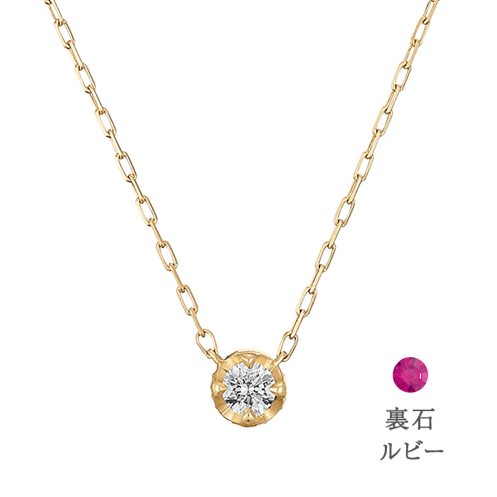 付属品【Jewelry】K18YG ダイヤペンダントトップ D.1.00ct 2.8g/br2919kt