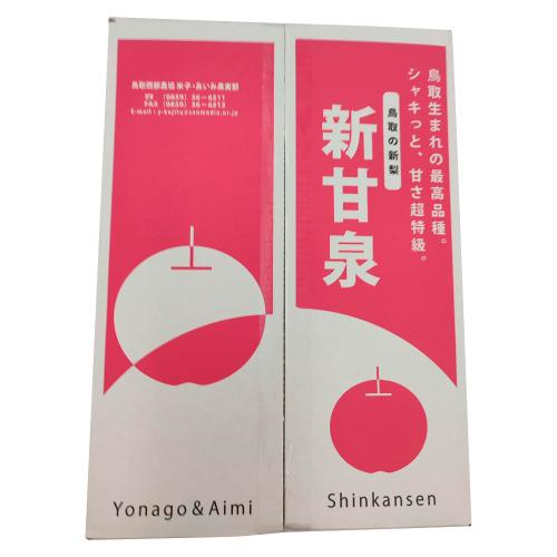 あいみ果実選果場 新甘泉（3kg／3～4L 8～9玉）