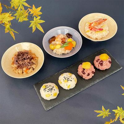 敬老の日御祝い おこわセット